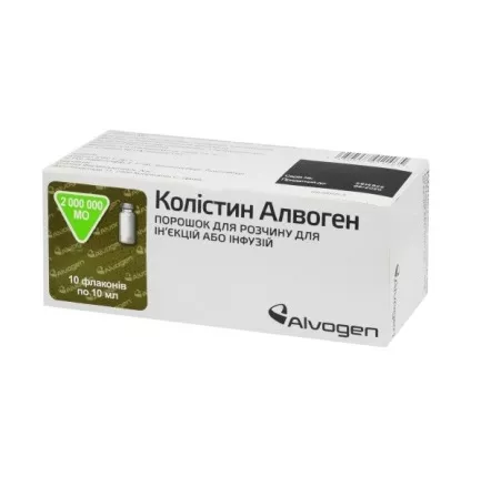 Колистин Алвоген порошок по 2 млн. МЕ во флаконе 10 шт.