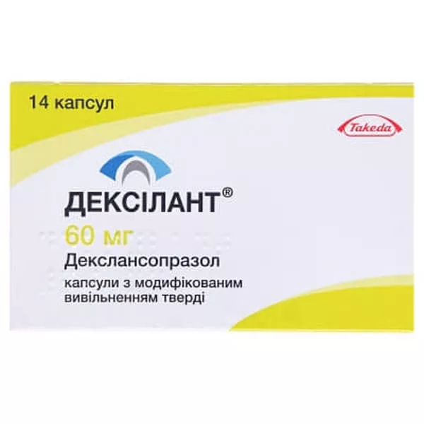 *Дексилант капс. 60 мг №14