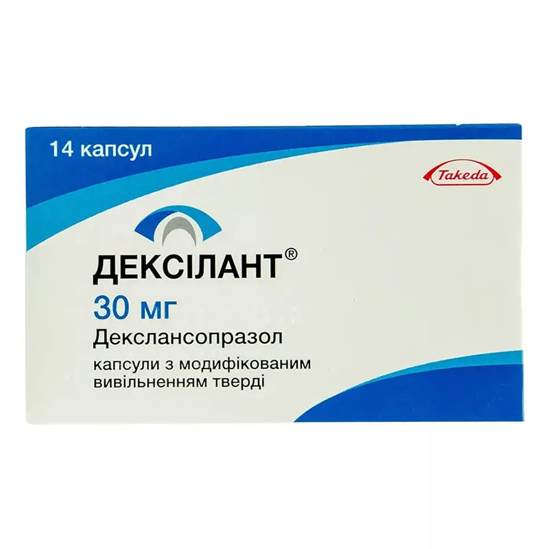 Дексилант капсулы по 30 мг 14 шт.