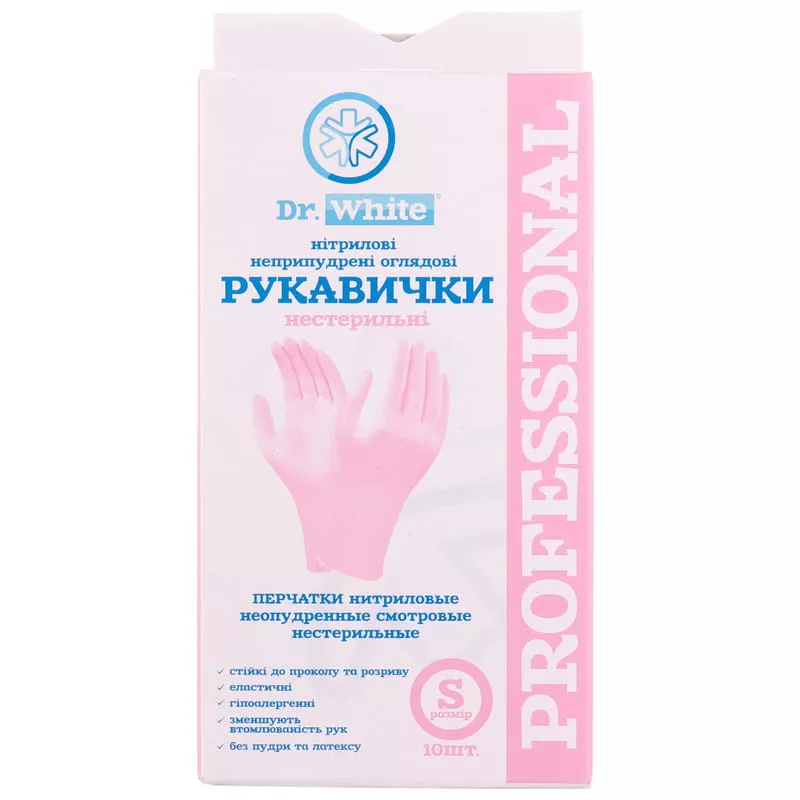 *Перчатки Dr.White Professional смотр.нитрил.нестерил.б/пудры р.S розовые №10