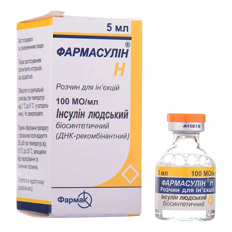 Фармасулин H раствор для инъекций 100 МЕ/мл по 5 мл во флаконе 1 шт.