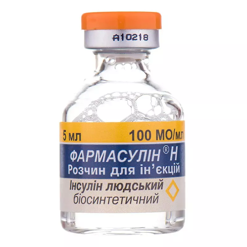 Фармасулин H раствор для инъекций 100 МЕ/мл по 5 мл во флаконе 1 шт.