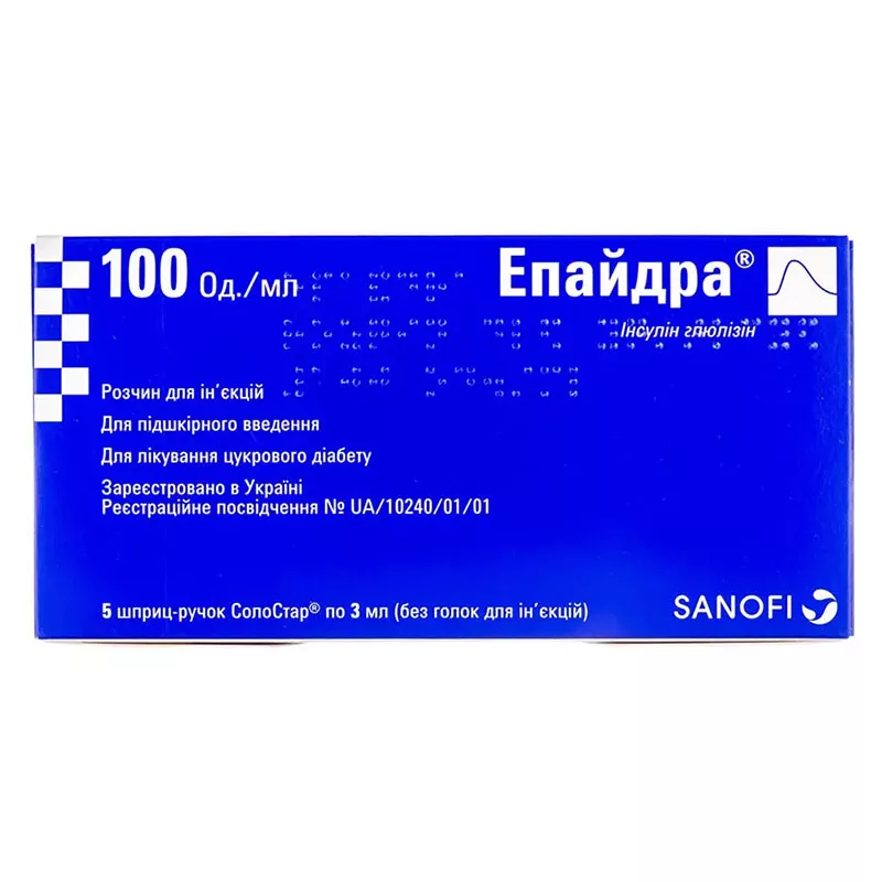 Эпайдра раствор для инъекций 100 ЕД/мл по 3 мл в шприцах 5 шт. - СолоСтар