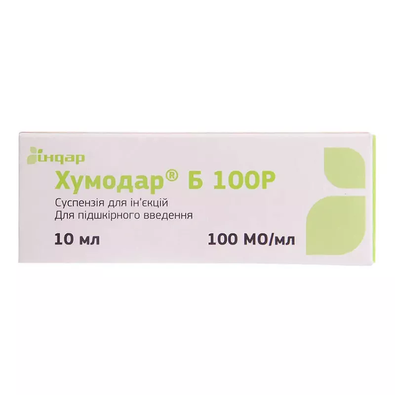 Хумодар Б 100Р раствор для инъекций 100 Ед/мл по 10 мл во флаконе 1 шт.