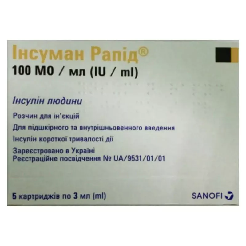 Инсуман рапид раствор для инъекций 100 МЕ/мл картридж по 3 мл 5 шт.