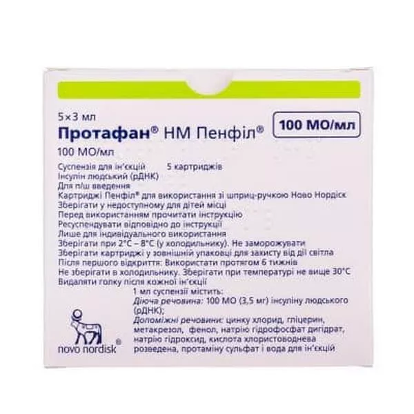 Протафан HM пенфил суспензия для инъекций 100 МЕ/мл по 3 мл в картридже 5 шт.