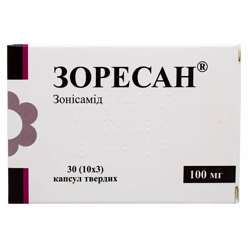 Зоресан капсулы по 100 мг 30 шт. (10х3)