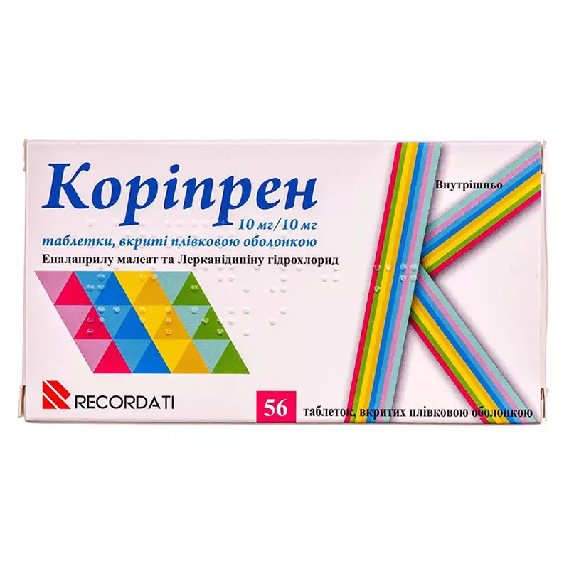 Корипрен 10 мг/10 мг таблетки по 10 мг/10 мг 56 шт. (14х4)