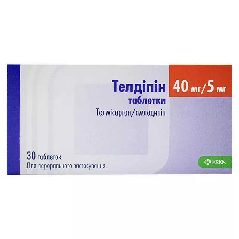 Телдипин таблетки по 40 мг/5 мг 30 шт.