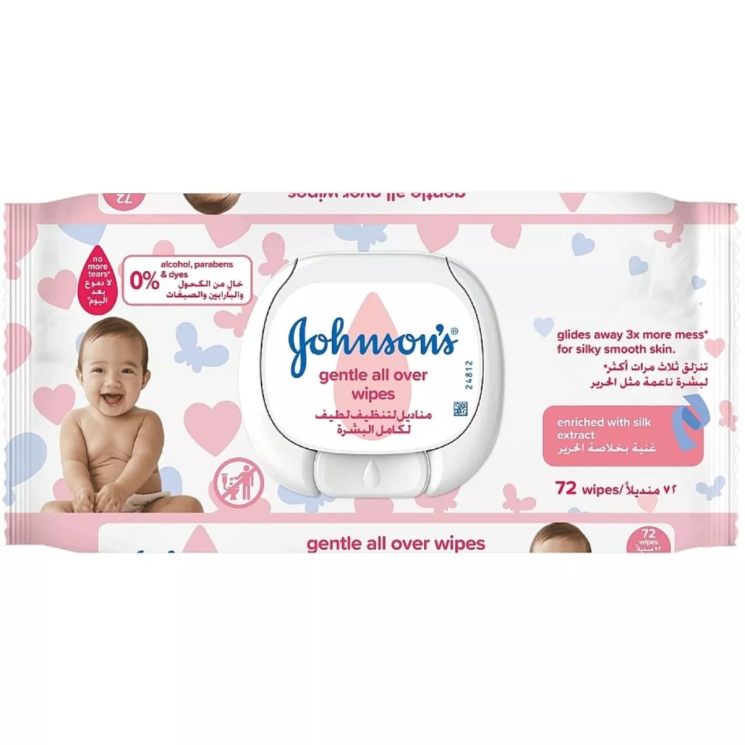 Салфетки влажные Jonsons Нежная забота №72