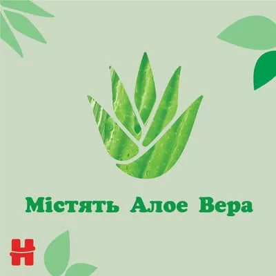 *Салфетки влажные Хаггис Pure Quad 56*4