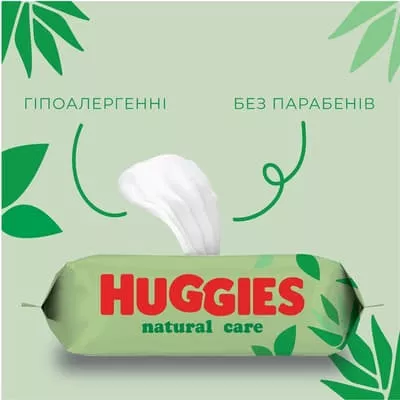 *Салфетки влажные Хаггис Pure Quad 56*4