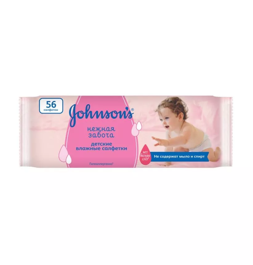 *Салфетки влажные Jonsons baby Нежная забота №56