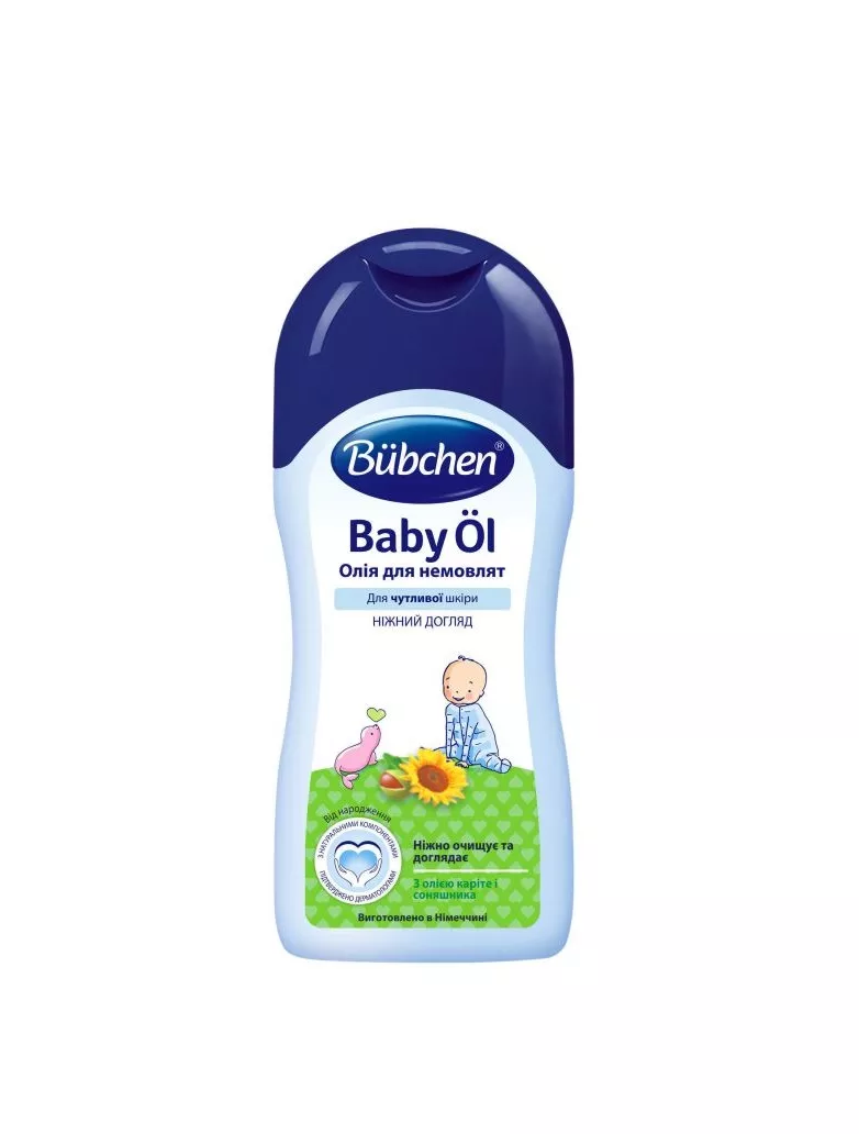 Масло Bubchen 200мл (ГС)