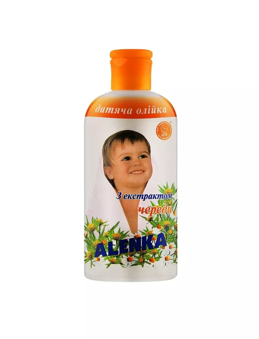 *Масло Аленка с чередой 200 мл