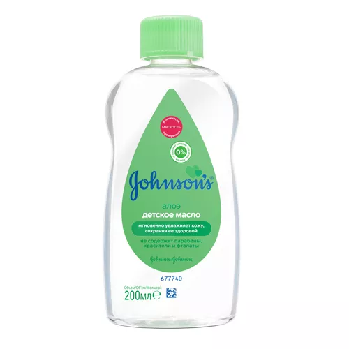 Масло Jonsons baby с алоэ 200 мл