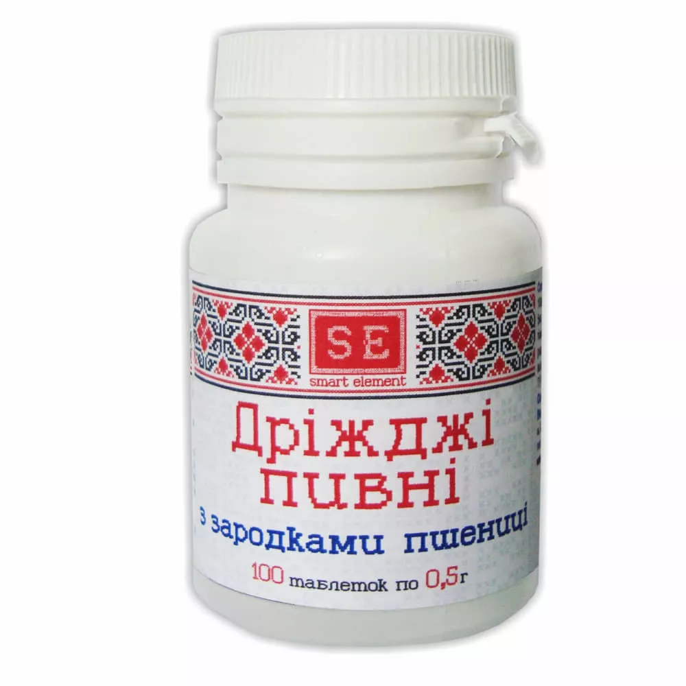 *Дрожжи 14 Фармаком пивные с  зарод.пшеницы 0,5 №100