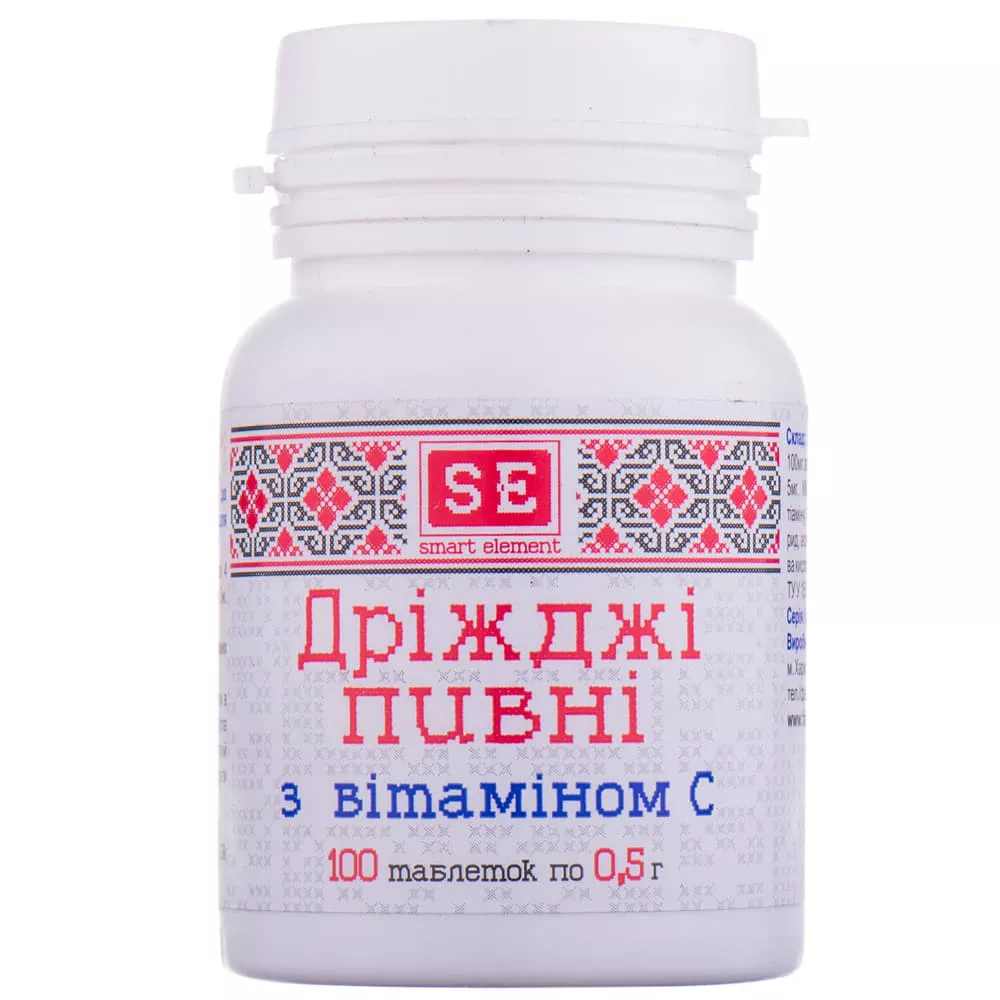 *Дрожжи 15 Фармаком пивные с витамином С 0,5 №100
