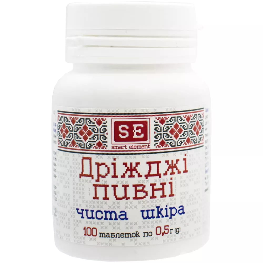 *Дрожжи пивные чистая кожа Фармаком 0,5 №100