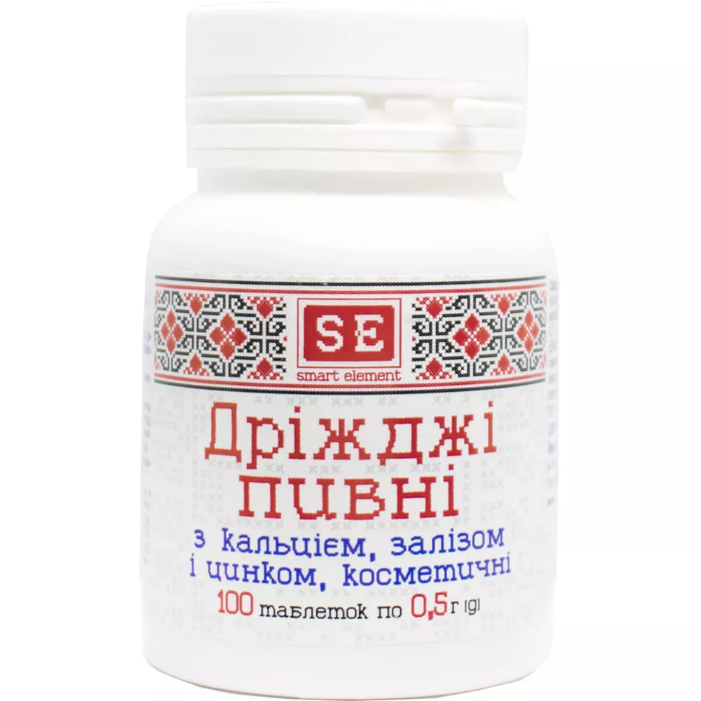 *Дрожжи пивные косметические Фармаком 0,5 №100