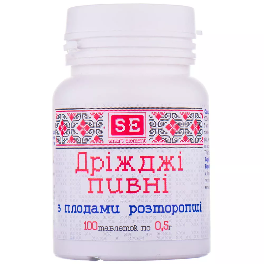 *Н35 Дрожжи 29 Фармаком 0,5 №100 пивные с расторопшей №100