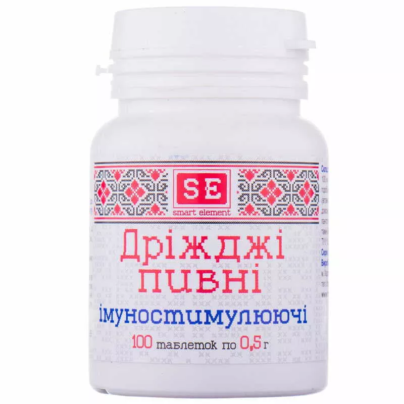*Н35 Дрожжи 36 Фармаком 0,5 №100 пивные иммуностимулирующие