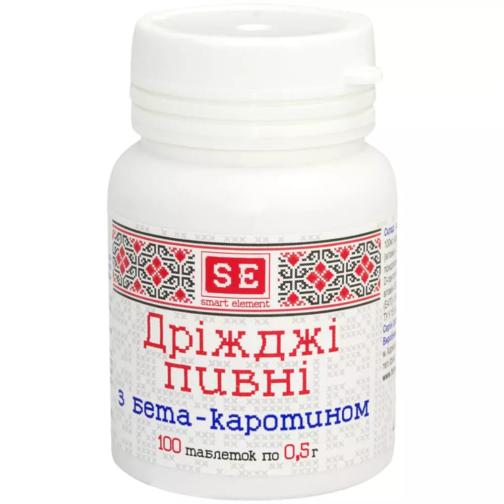 *Дрожжи 38 Фармаком 0,5 №100 пивные с бета-каротином