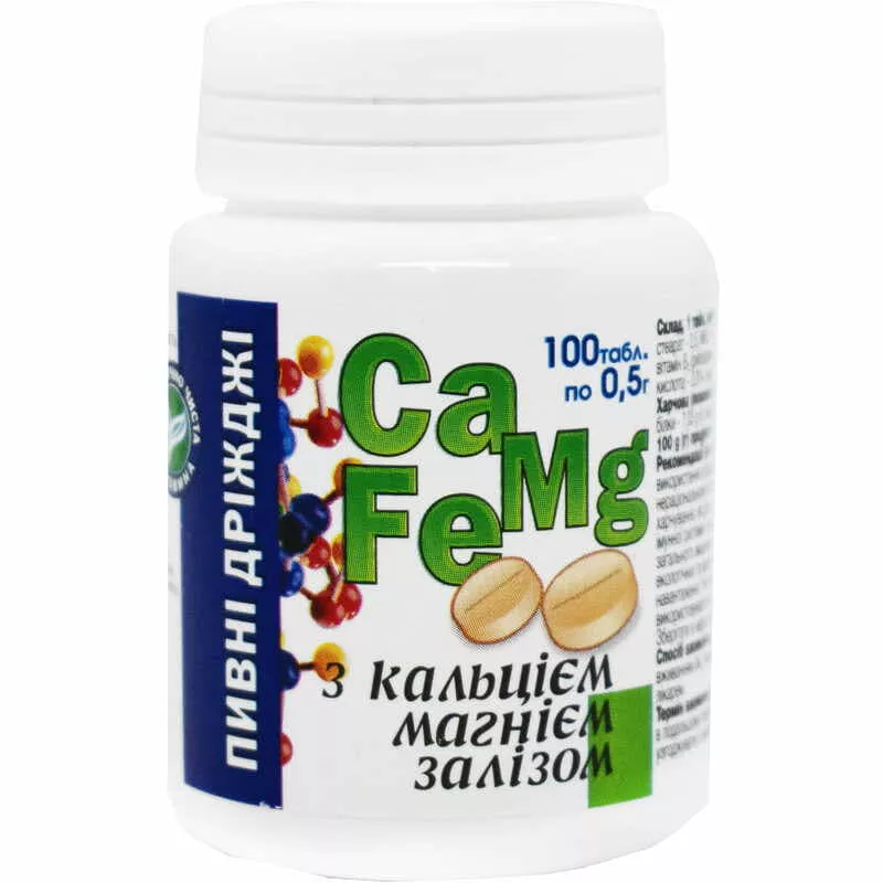 *Дрожжи06 пивные Ca+Mg---Ca+Mg+Zn 0.5 №100