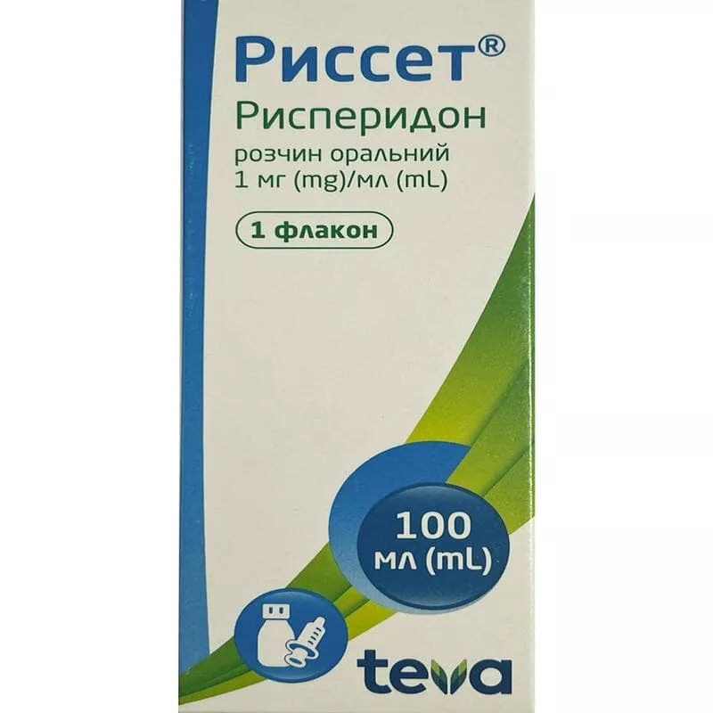 Риссет раствор 1 мг/мл по 100 мл во флаконе 1 шт.