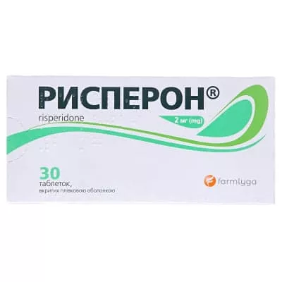 Рисперон таблетки по 2 мг 20 шт.