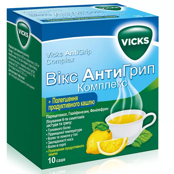 Викс АнтиГрипп Комплекс порошок в саше 10 шт.