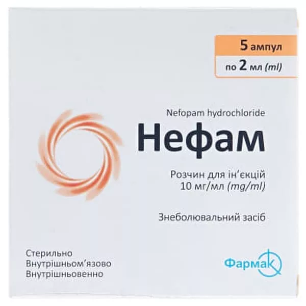 Нефам раствор для инъекций 10 мг/мл в ампулах 5 шт.