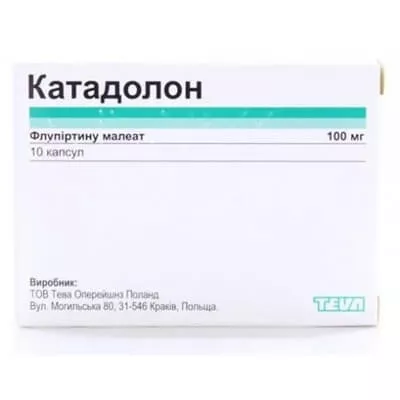 Катадолон капсулы по 100 мг 10 шт.