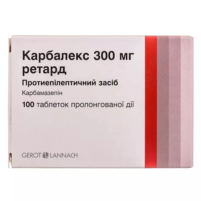 Карбалекс 300 мг ретард таблетки по 300 мг 100 шт. (10х10)