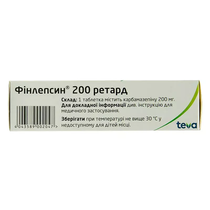 Финлепсин 200 Ретард Тева по 200 мг 50 шт.