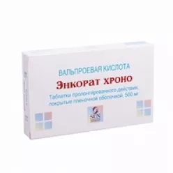 Энкорат Хроно таблетки по 200 мг 30 шт. (10х3)