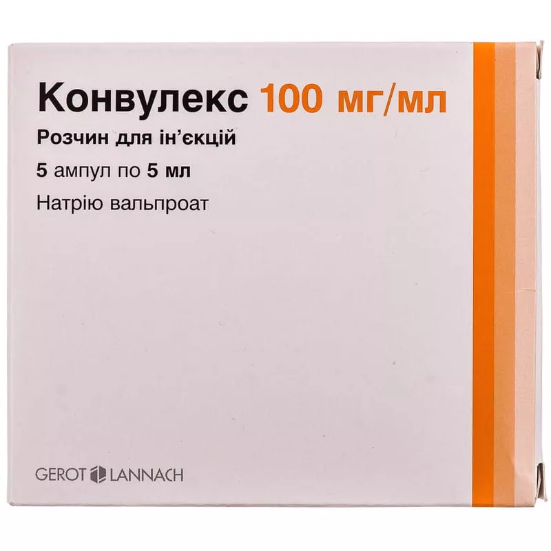 Конвулекс раствор для инъекций 100 мг/мл в ампулах по 5 мл 5 шт.