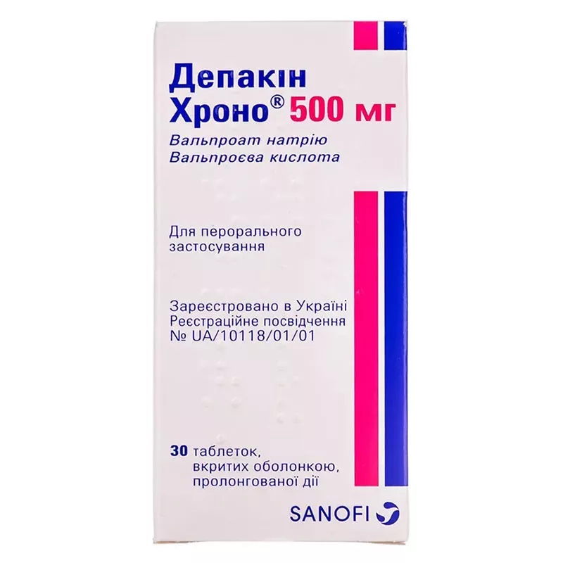 Депакин хроно 500 мг таблетки по 500 мг 30 шт.