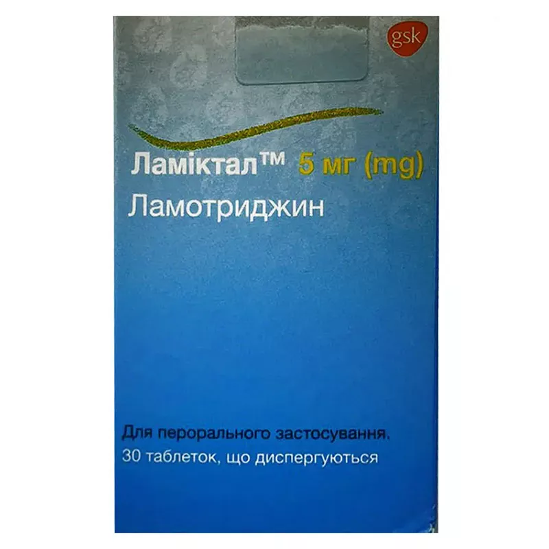 Ламиктал таблетки по 5 мг 30 шт. во флаконе