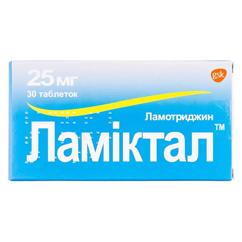 Ламиктал таблетки по 25 мг 30 шт. (10х3)