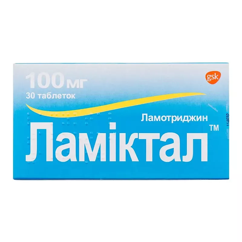 Ламиктал таблетки по 100 мг 30 шт. (10х3)