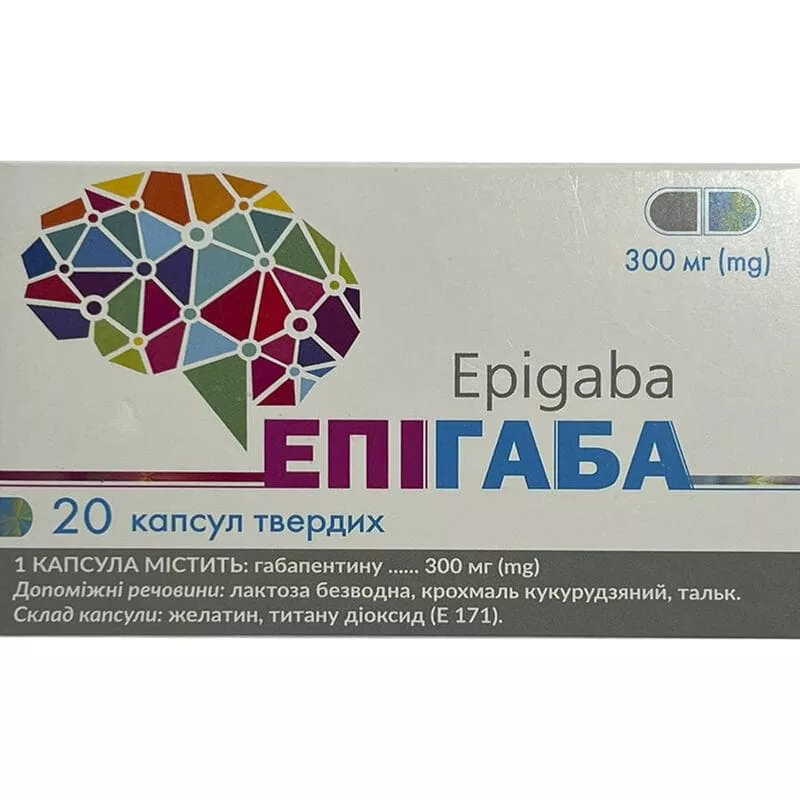 Эпигаба капсулы по 300 мг 20 шт. (10х2)
