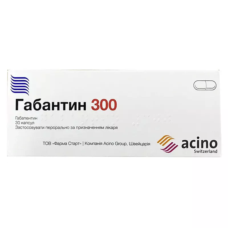 Габантин 300 капсулы по 300 мг 30 шт. (10х3)