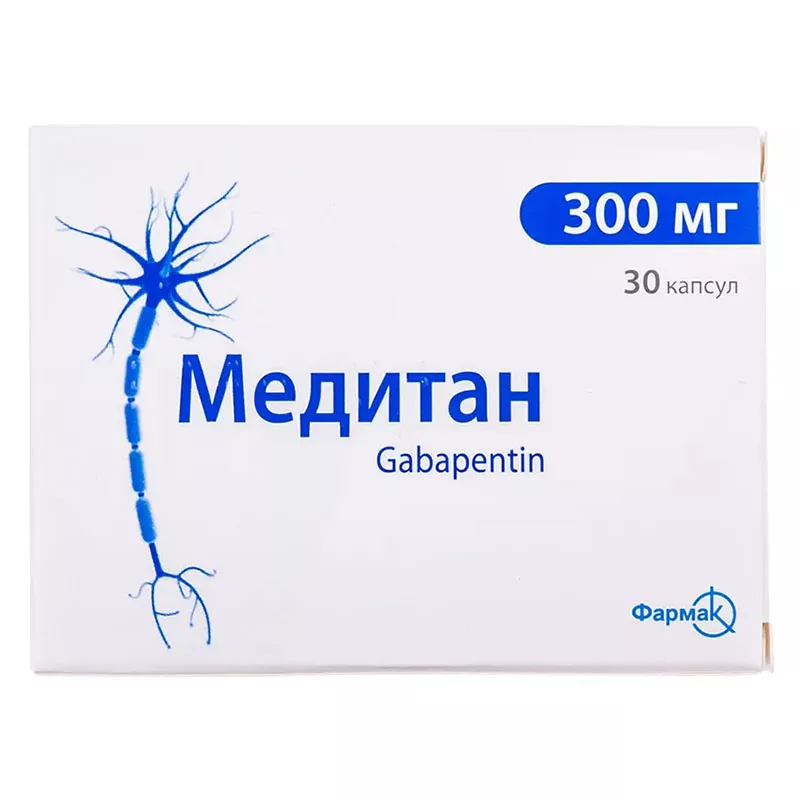 Медитан капсулы по 300 мг 30 шт. (10х3)