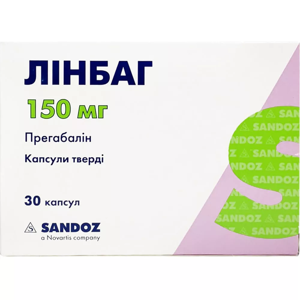 Линбаг капсулы по 150 мг 30 шт. (10х3)