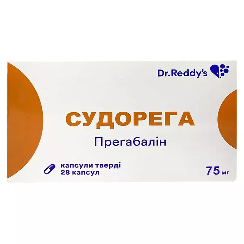 Судорега капсулы по 75 мг 28 шт. (14х2)