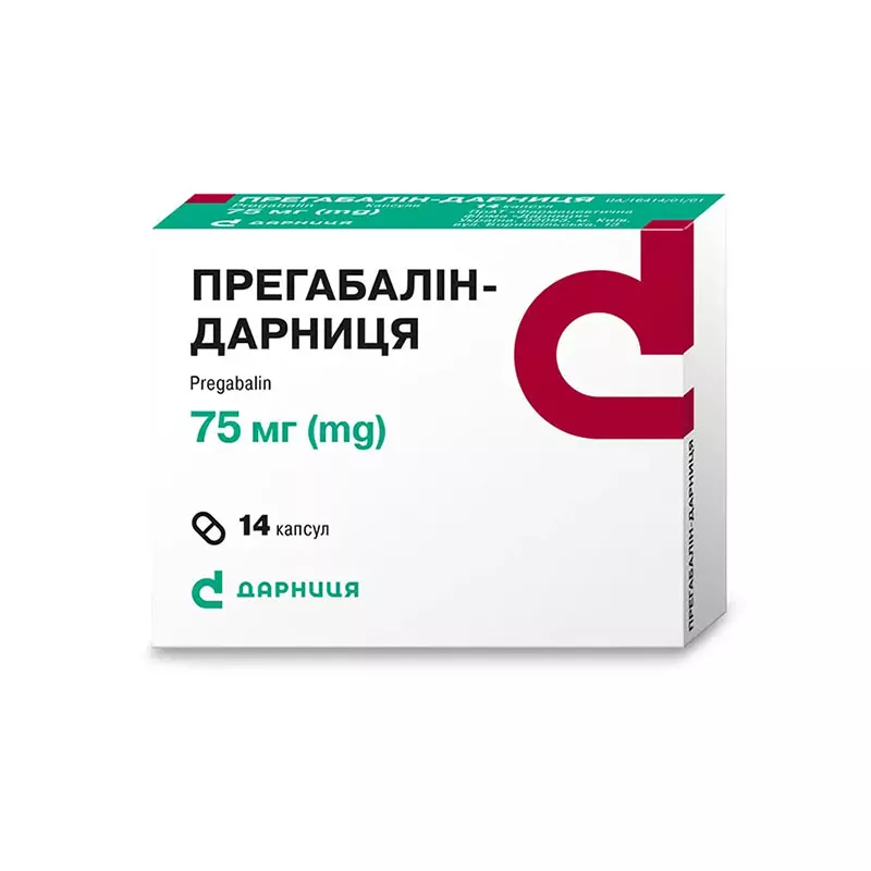 Прегабалин-Дарница капсулы по 75 мг 14 шт. (7х2)