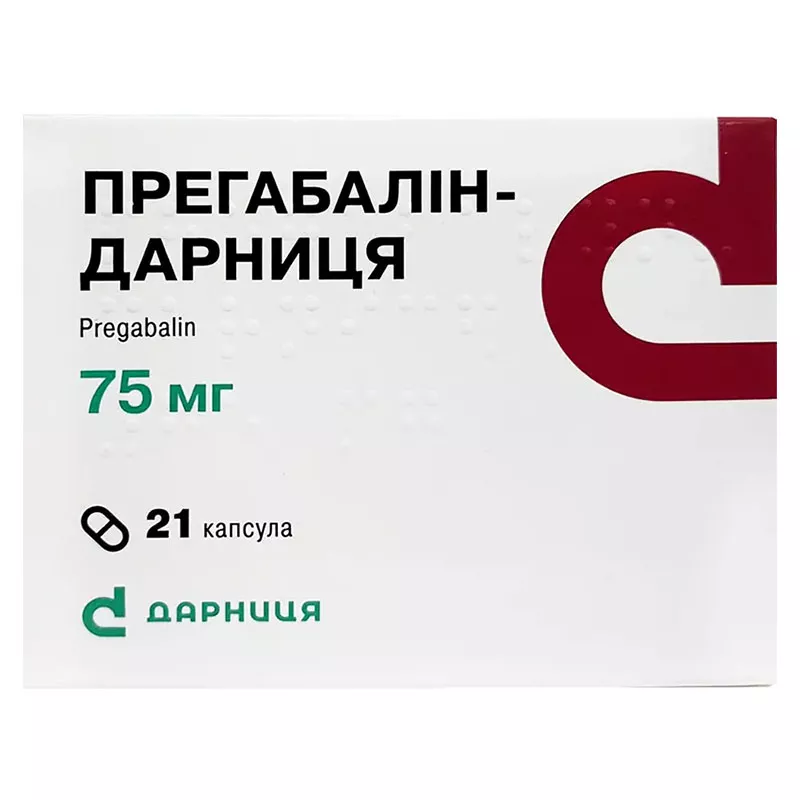 Прегабалин-Дарница капсулы по 75 мг 21 шт. (7х3)