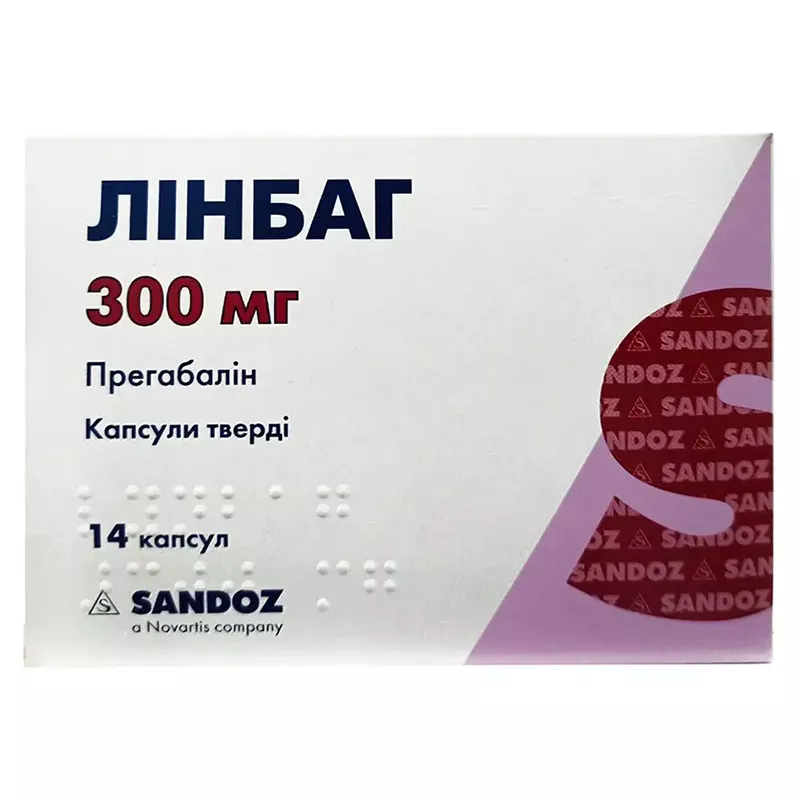 Линбаг капсулы по 300 мг 14 шт. (7х2)