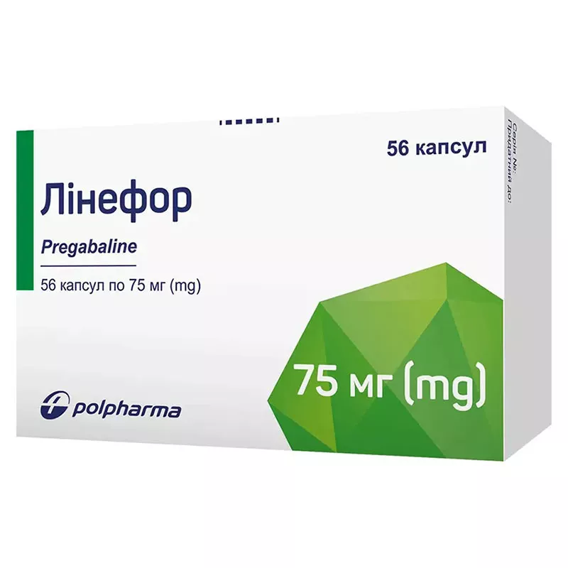 Линефор капсулы по 75 мг 56 шт. (14х4)